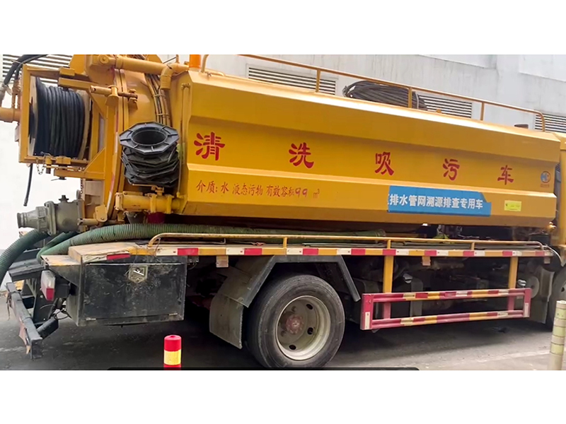 设备展示-下水道疏通,潜水作业,清洗,化粪池,污水池,工业废污环保处置,